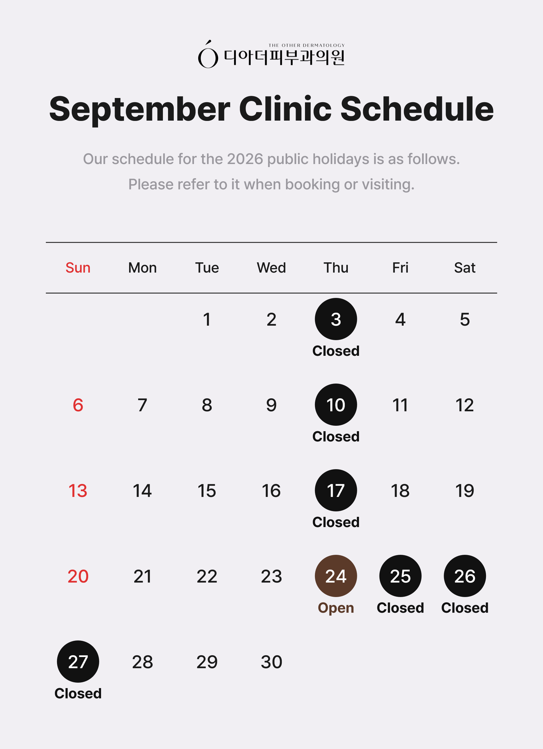 September Clinic Schedule