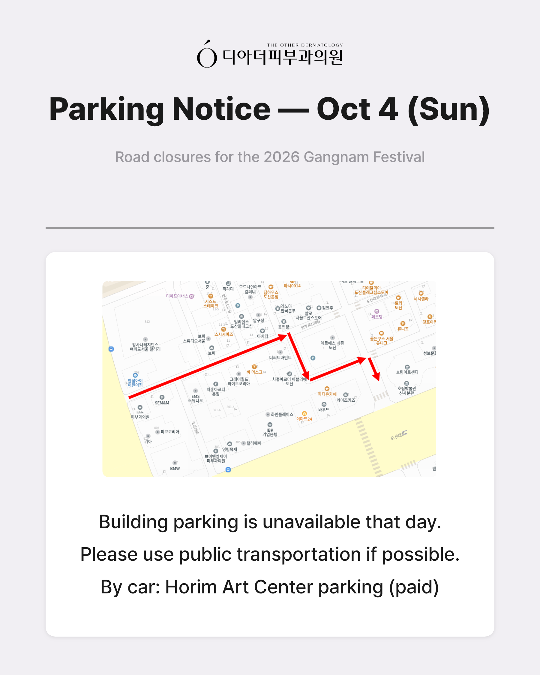 Parking Notice — Oct 4 (Sun)
